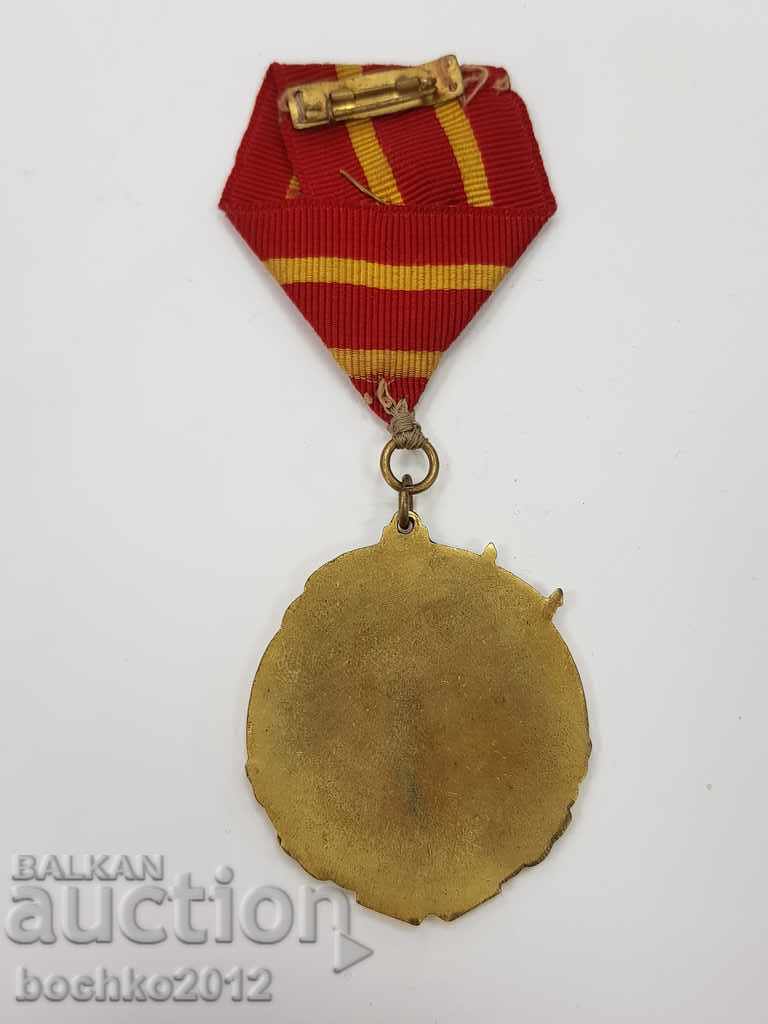 Rare communist order RUSSIAN-CHINESE FRIENDSHIP-1950-60s. - 5