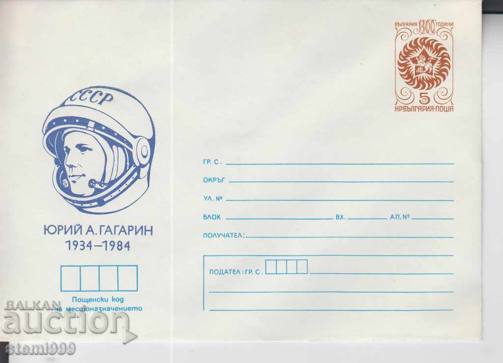 Postal envelope Cosmos Gagarin