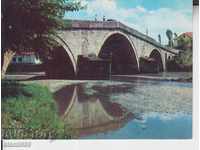 Καρτ ποστάλ Kandin Bridge με Nevestino