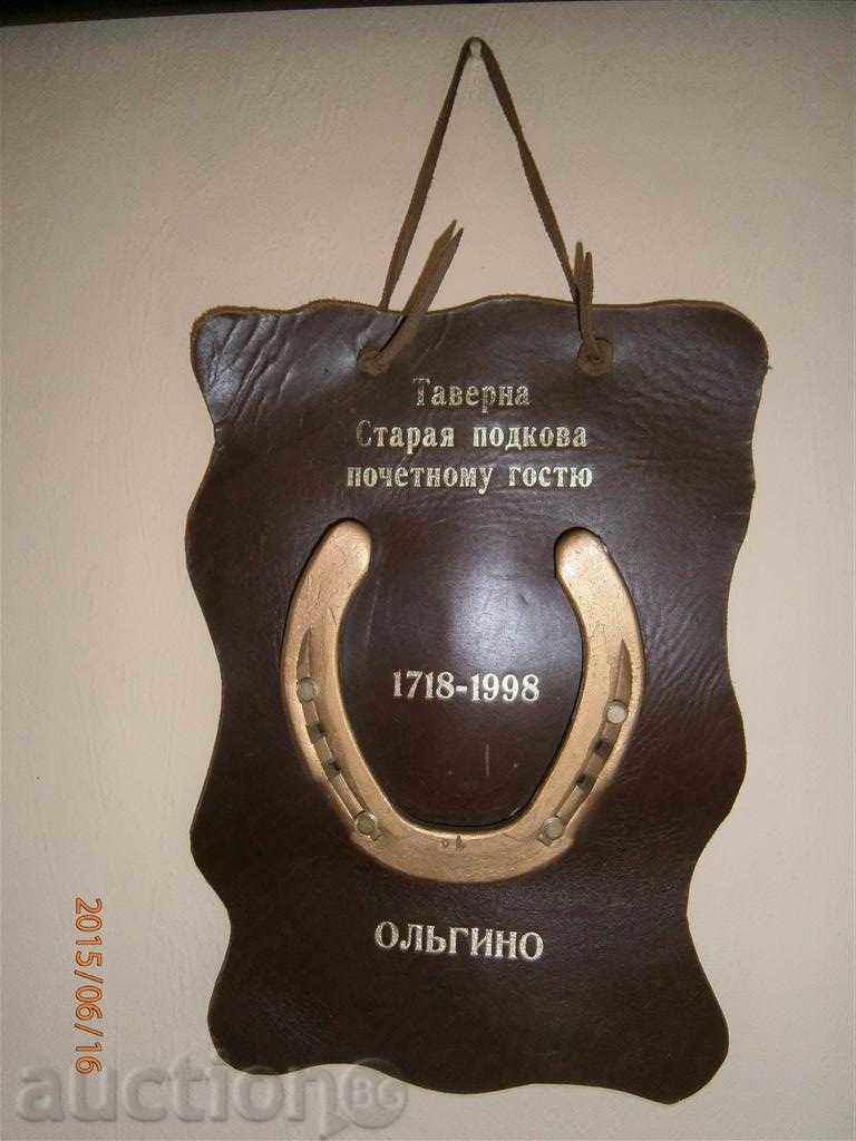 Souvenir - horseshoe on leather - for luck