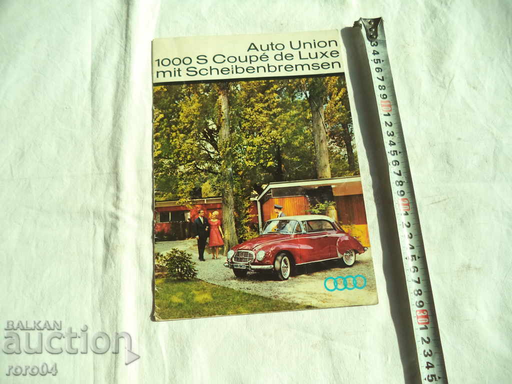 AUDI - AUTO UNION - DKW - ΚΑΤΑΛΟΓΟΣ 50 ΧΡΟΝΩΝ με τιμή 49.50 BGN | € 25.31 AUDI - AUTO UNION - DKW - ΚΑΤΑΛΟΓΟΣ 50 ΧΡΟΝΩΝ με τιμή 49.50 BGN | € 25.31