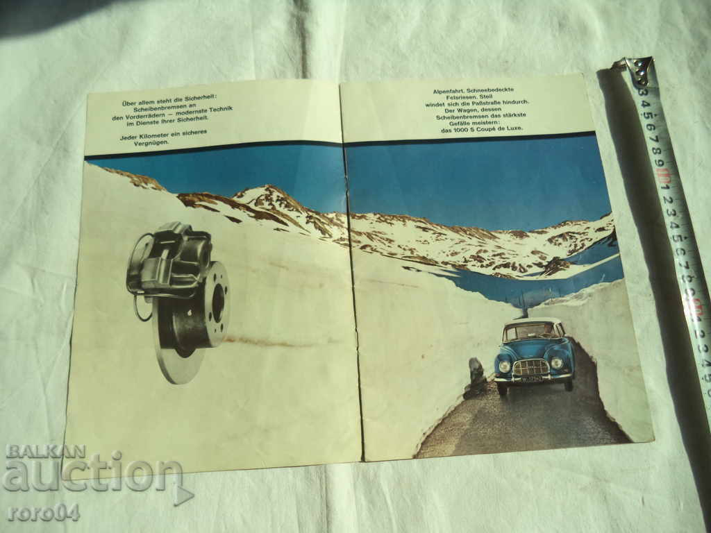 Δημοπρασία AUDI - AUTO UNION - DKW - ΚΑΤΑΛΟΓΟΣ 50 ΧΡΟΝΩΝ Δημοπρασία AUDI - AUTO UNION - DKW - ΚΑΤΑΛΟΓΟΣ 50 ΧΡΟΝΩΝ