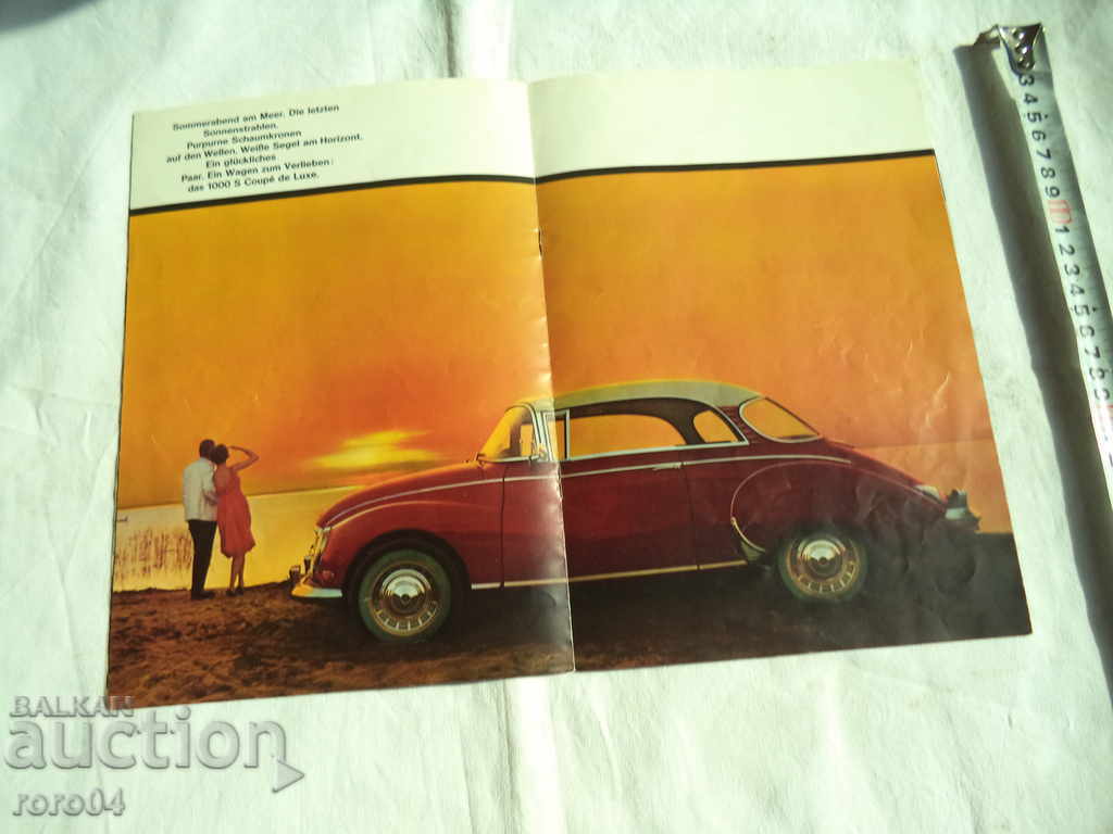 Παράδοση AUDI - AUTO UNION - DKW - ΚΑΤΑΛΟΓΟΣ 50 ΧΡΟΝΩΝ Παράδοση AUDI - AUTO UNION - DKW - ΚΑΤΑΛΟΓΟΣ 50 ΧΡΟΝΩΝ