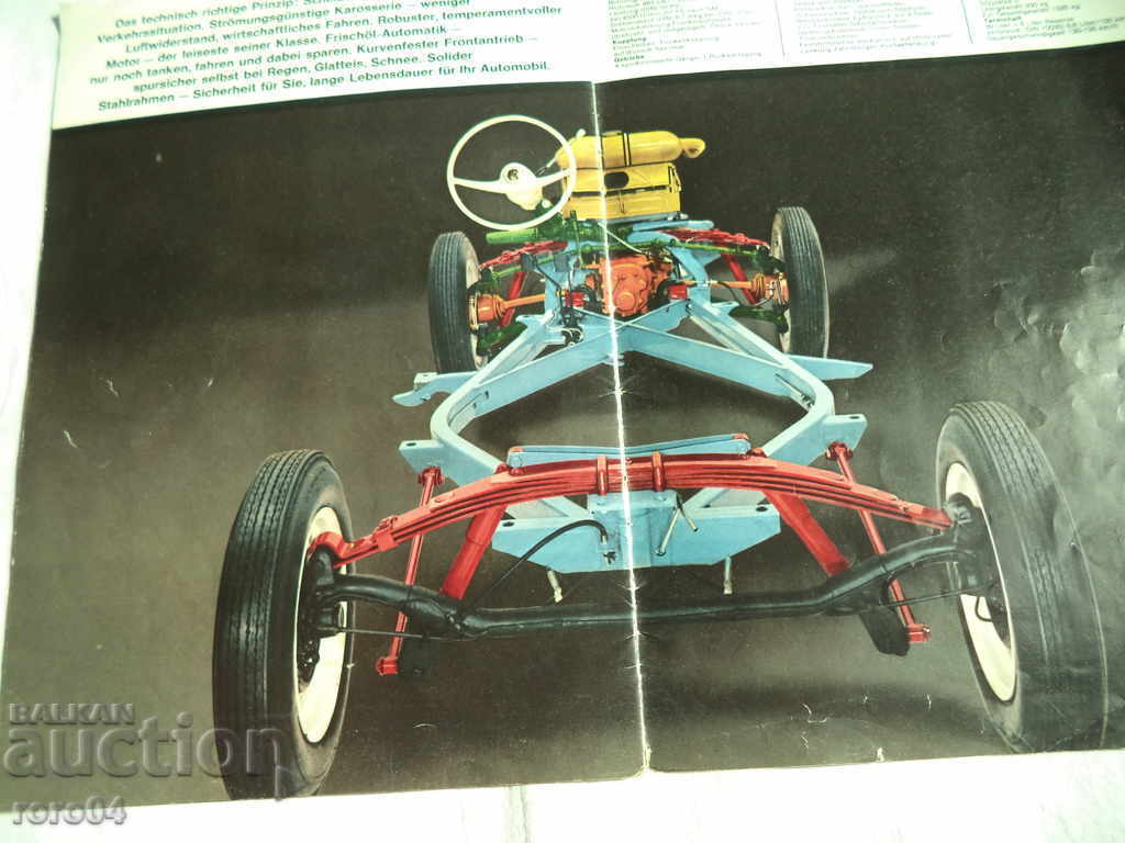 AUDI - AUTO UNION - DKW - ΚΑΤΑΛΟΓΟΣ 50 ΧΡΟΝΩΝ - 6 AUDI - AUTO UNION - DKW - ΚΑΤΑΛΟΓΟΣ 50 ΧΡΟΝΩΝ - 6