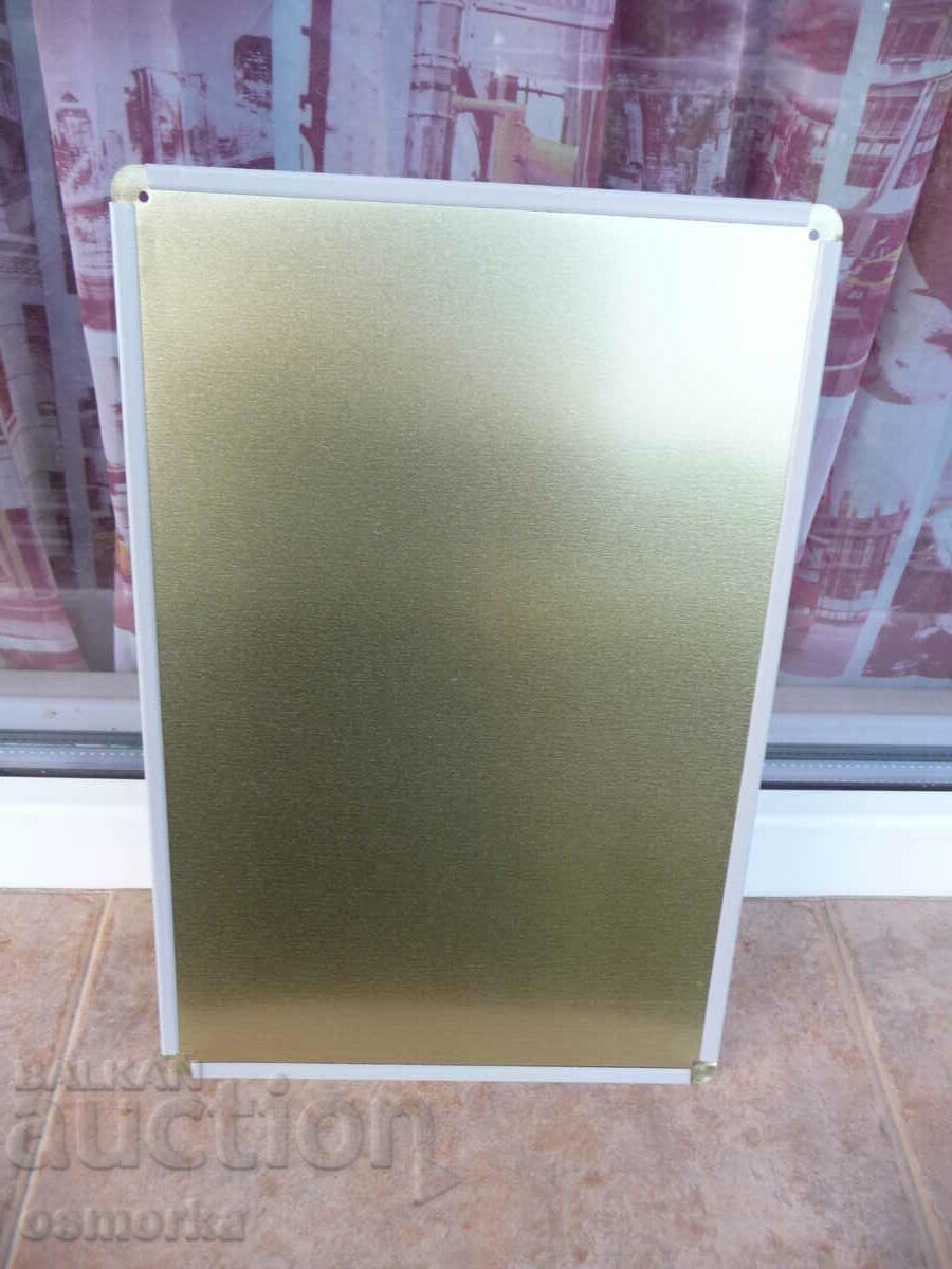 Доставка на Метална табела надпис послание За живота Да се смеем и обича Доставка на Метална табела надпис послание За живота Да се смеем и обича