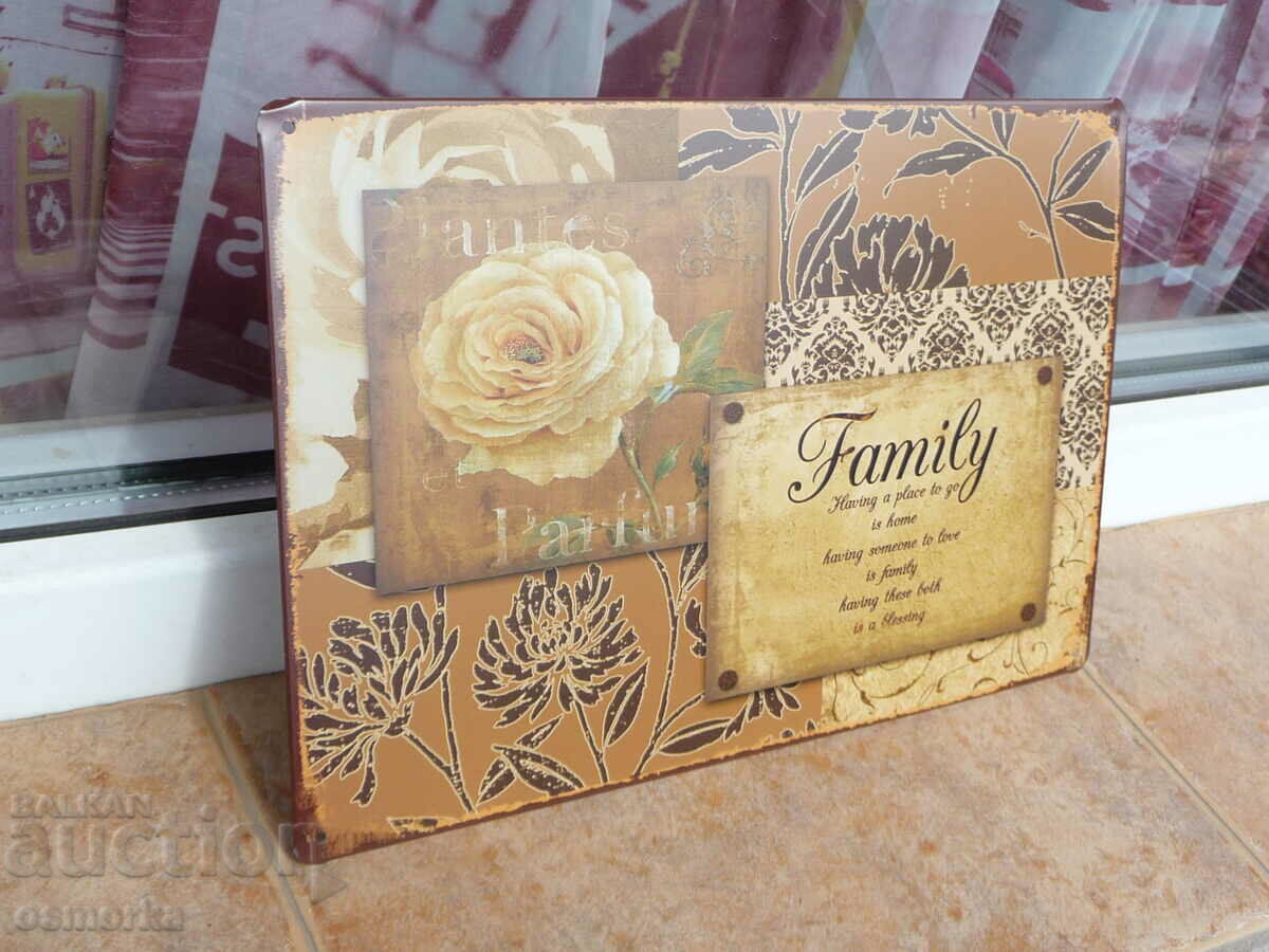 Метална табела надпис послание За семейството дома любовта с цена 18.00 лв. | € 9.20 Метална табела надпис послание За семейството дома любовта с цена 18.00 лв. | € 9.20