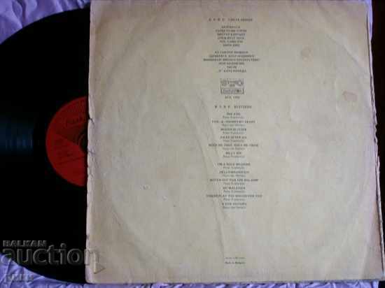 BTA 1143 Babe Blitzers with price 1.00 BGN | € 0.51 BTA 1143 Babe Blitzers with price 1.00 BGN | € 0.51