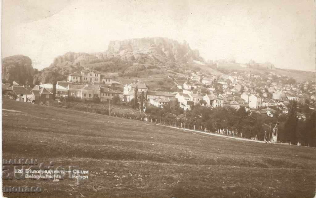 Стара картичка - Белоградчикъ - скалите над града