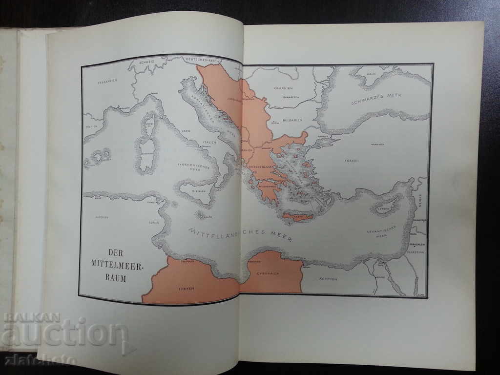 NAZI book on the Balkan War 1941 - 5 NAZI book on the Balkan War 1941 - 5