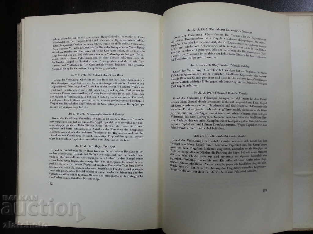 NAZI book on the Balkan War 1941 - 7 NAZI book on the Balkan War 1941 - 7