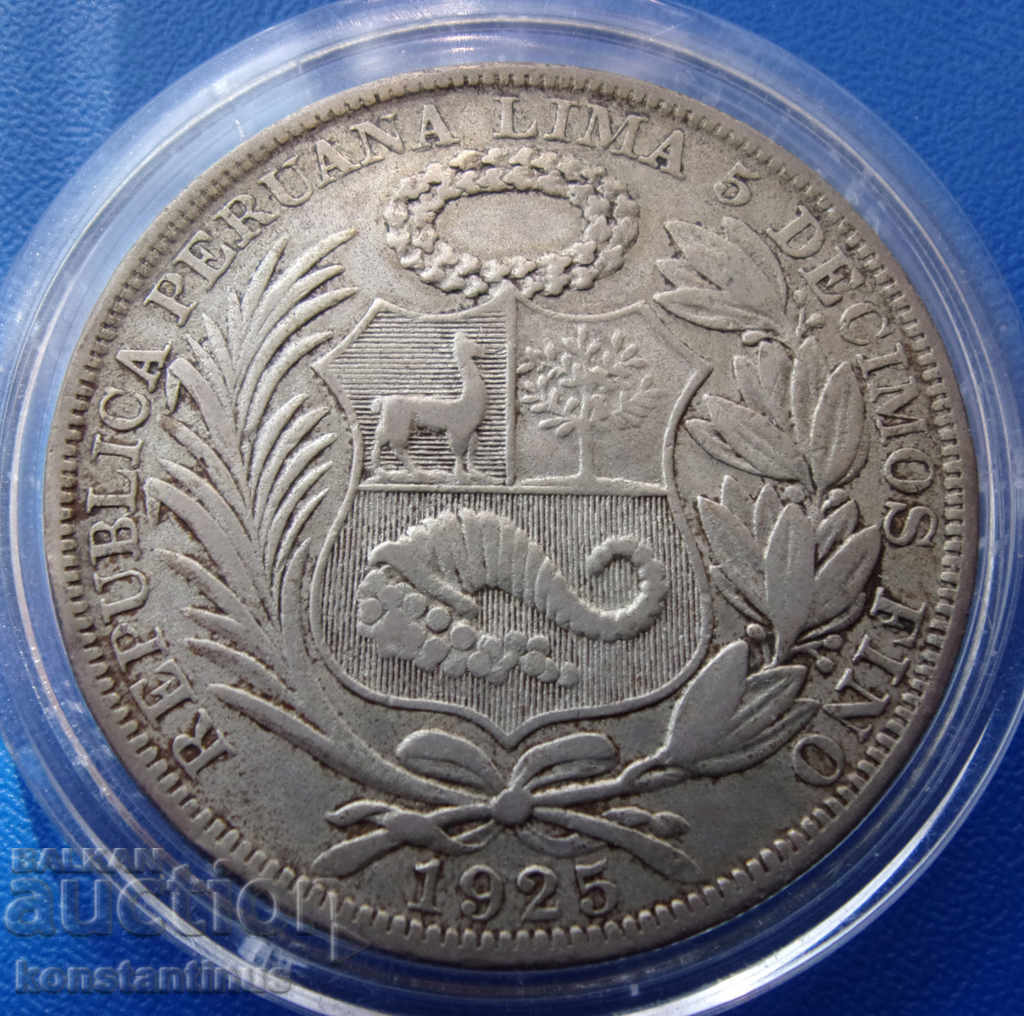 Περού 1 αλάτι 1925 ασημένια σπάνια παραλλαγή UNC σπάνια R με τιμή € 38.35 | 75.01 BGN
