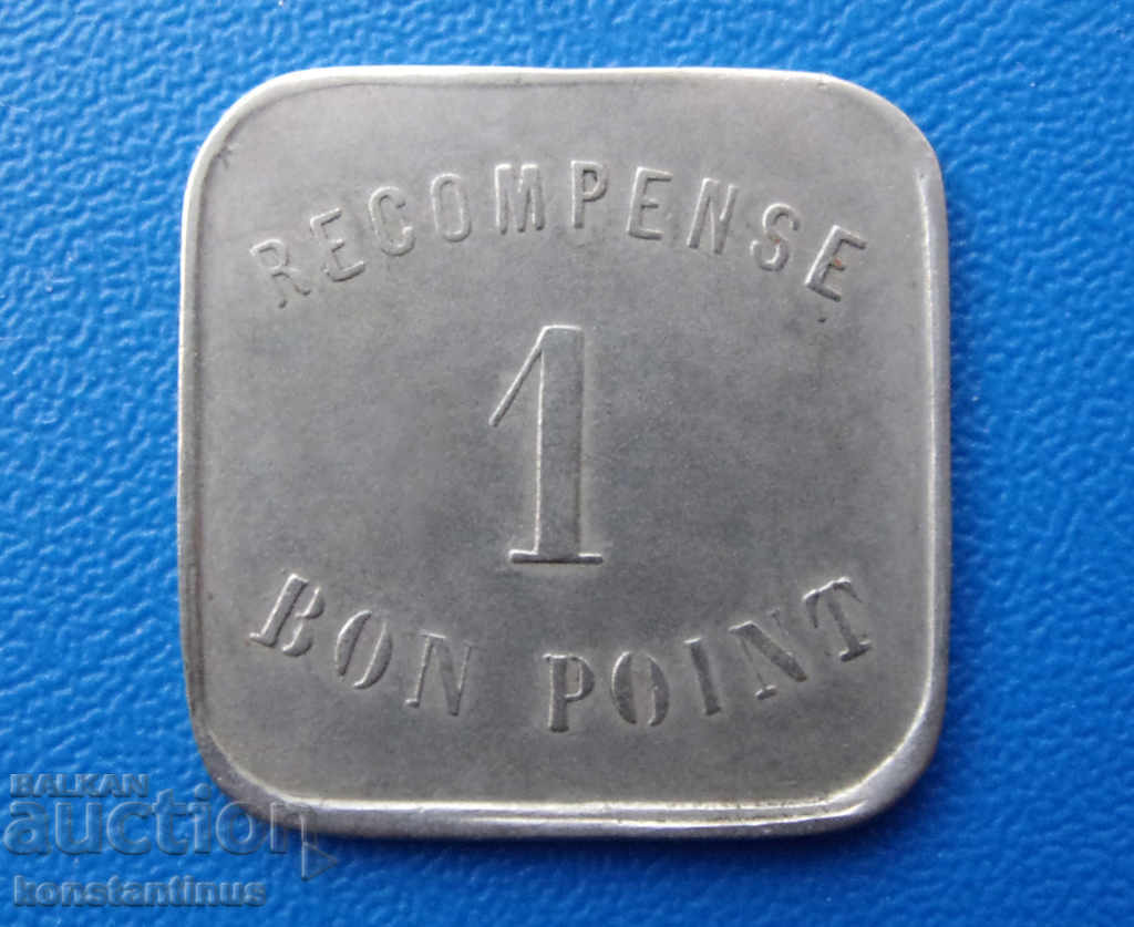 Franța Paris 1 Frank 1880 - 1890 UNC Rare RR cu preț € 11.76 | 23.00 BGN