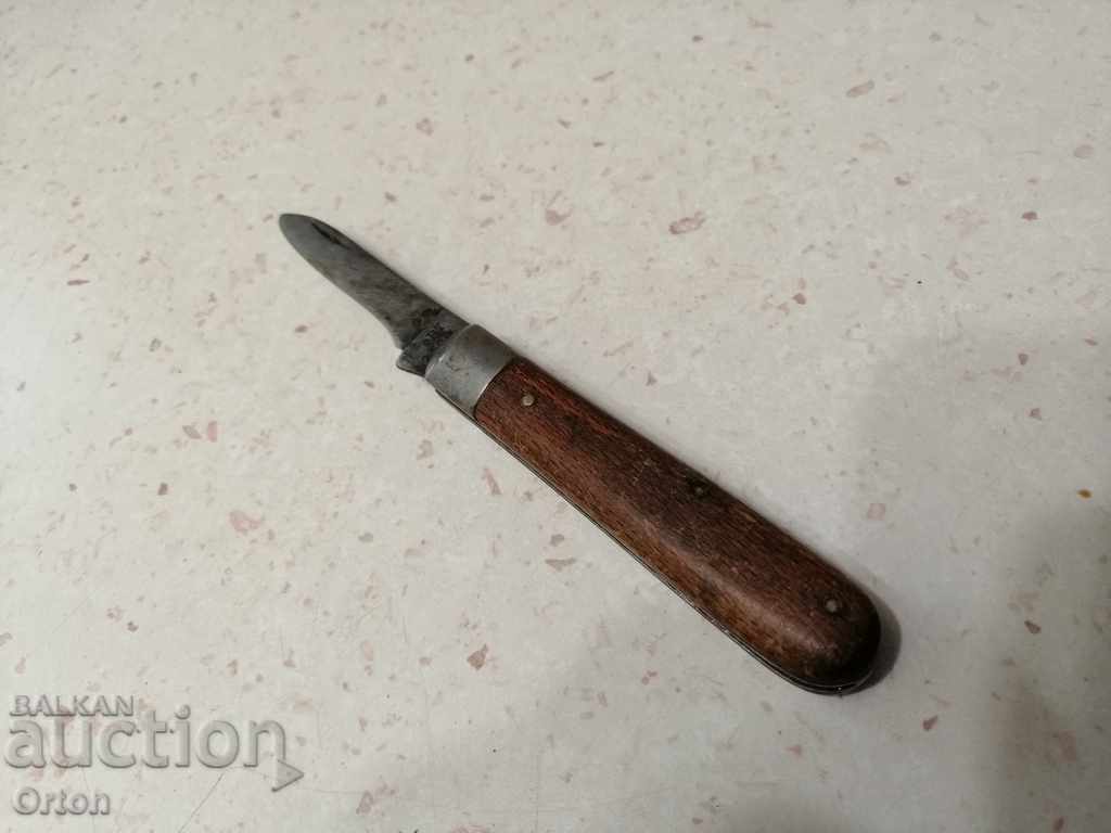 Παλιά σουγιάς με τιμή 14.00 BGN | € 7.16 Παλιά σουγιάς με τιμή 14.00 BGN | € 7.16