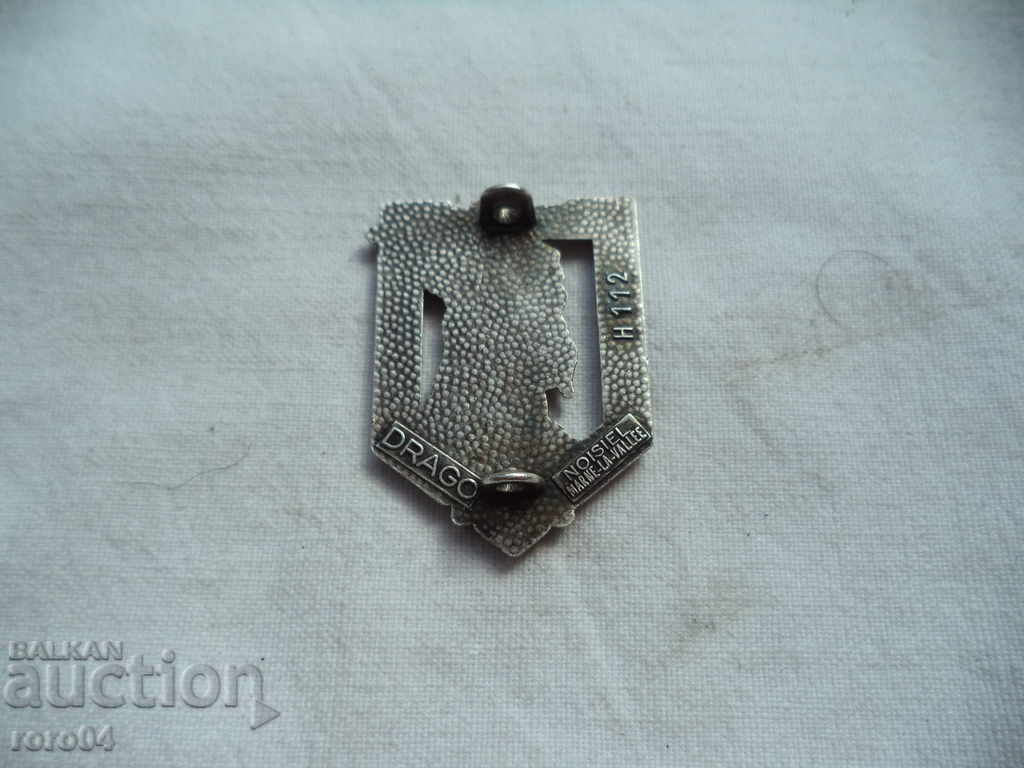 92 ° Régiment d'Infanterie Drago Noisiel H 112 with price 14.99 BGN | € 7.66 92 ° Régiment d'Infanterie Drago Noisiel H 112 with price 14.99 BGN | € 7.66