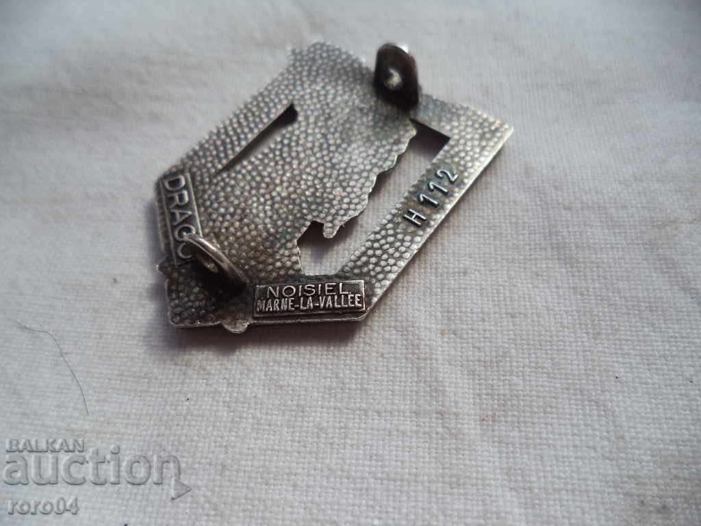 Delivery of 92 ° Régiment d'Infanterie Drago Noisiel H 112 Delivery of 92 ° Régiment d'Infanterie Drago Noisiel H 112