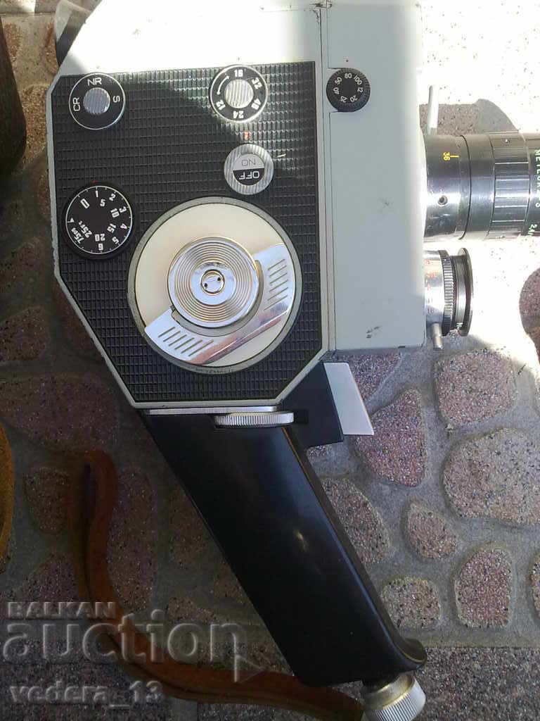 KVARTZ VIDEO CAMERA-5 with price 45.00 BGN | € 23.01 KVARTZ VIDEO CAMERA-5 with price 45.00 BGN | € 23.01