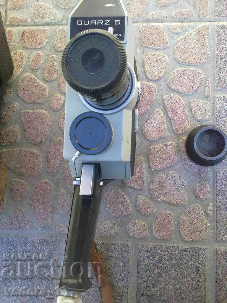 Auction KVARTZ VIDEO CAMERA-5 Auction KVARTZ VIDEO CAMERA-5