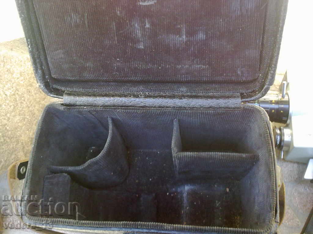 KVARTZ VIDEO CAMERA-5 - 5 KVARTZ VIDEO CAMERA-5 - 5