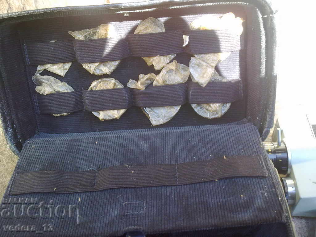 KVARTZ VIDEO CAMERA-5 - 6 KVARTZ VIDEO CAMERA-5 - 6