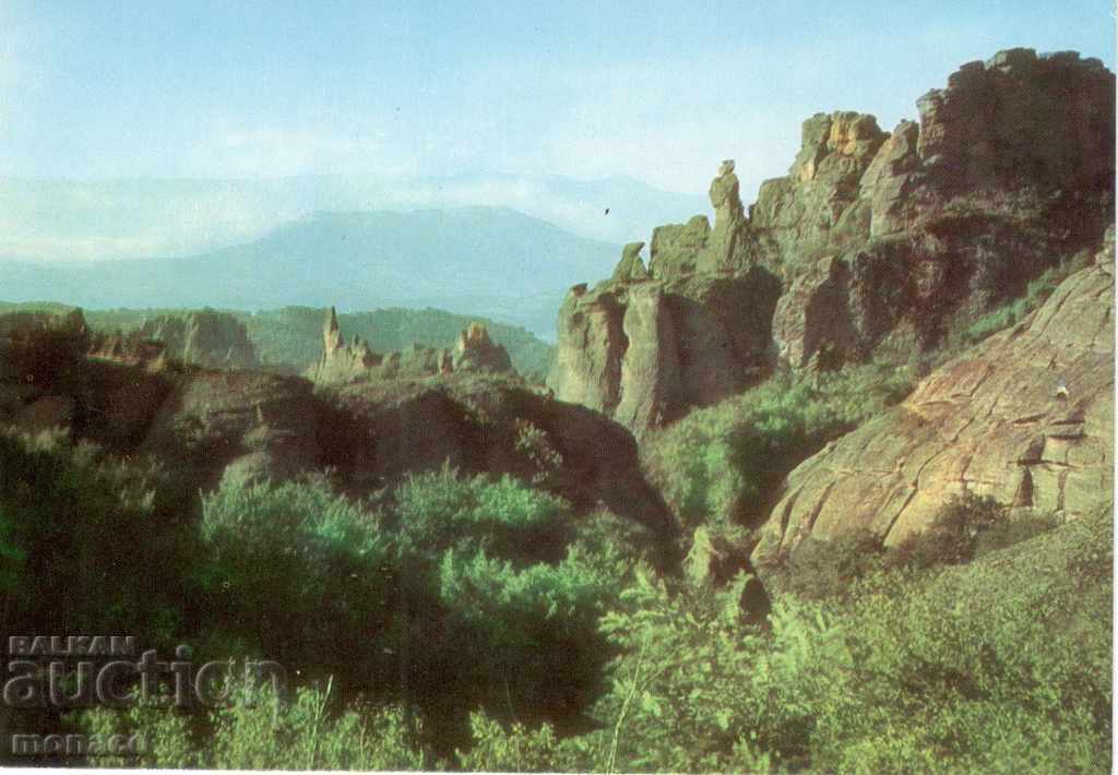Παλιά κάρτα - Belogradchik βράχια, θέα
