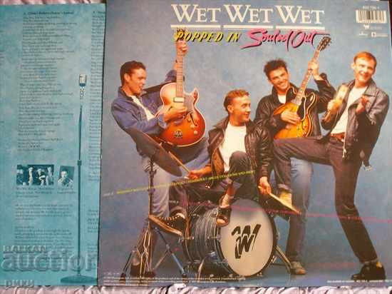 Wet Wet Wet - Popped In Souled Out - 1987 with price 12.00 BGN | € 6.14 Wet Wet Wet - Popped In Souled Out - 1987 with price 12.00 BGN | € 6.14