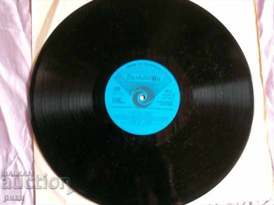 BKA 11337 Italian Cantonese - Rumen Doykov with price 12.00 BGN | € 6.14 BKA 11337 Italian Cantonese - Rumen Doykov with price 12.00 BGN | € 6.14