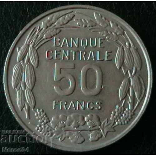 50 φράγκα το 1960 το Καμερούν