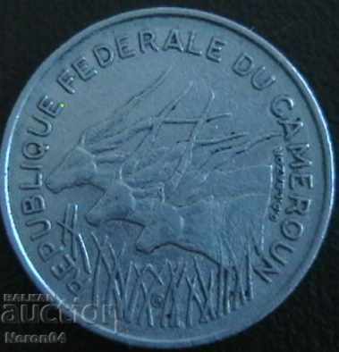 100 francs 1972, Cameroon with price 19.99 BGN | € 10.22