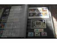 ΠΑΛΙΟ ΜΕΓΑΛΟ Βιβλίο γραμματοσήμων με πολλά γραμματόσημα - πολύ καλά διατηρημένο