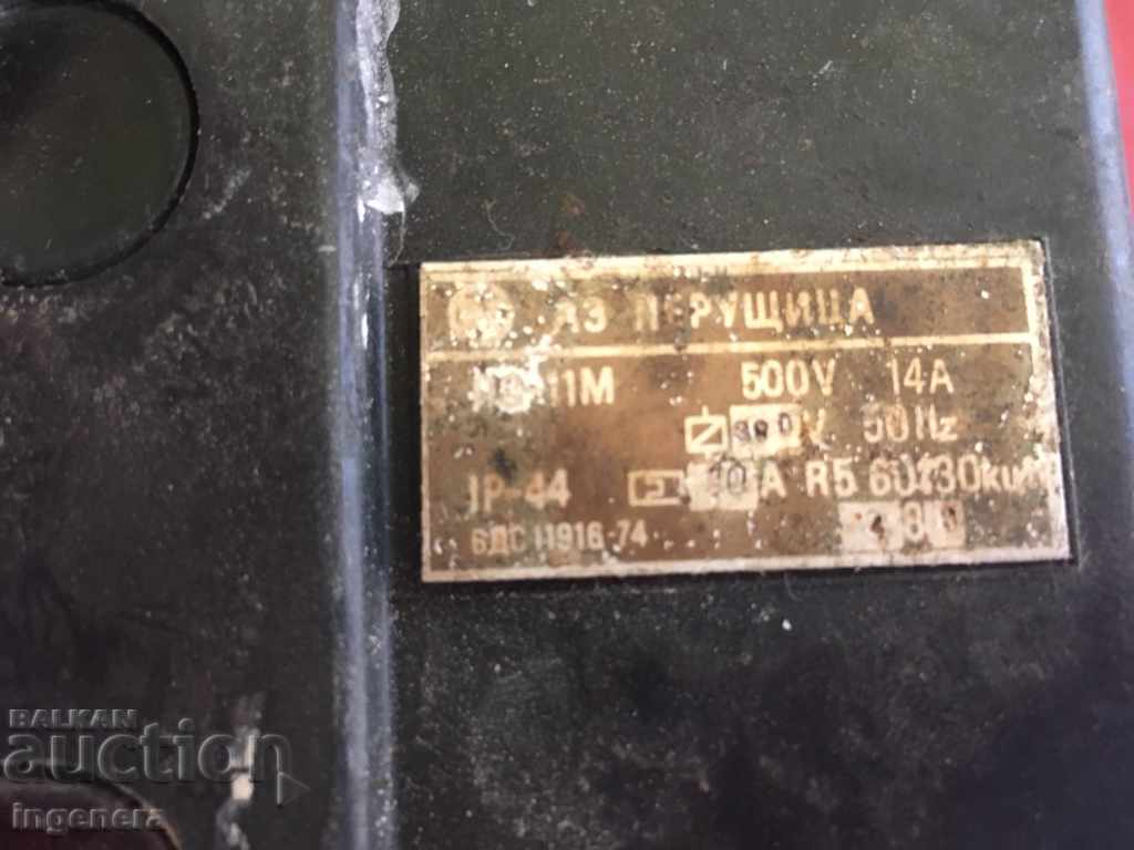 Delivery of APPARATUS AND APPARATUS, SCRAP OR USE Delivery of APPARATUS AND APPARATUS, SCRAP OR USE