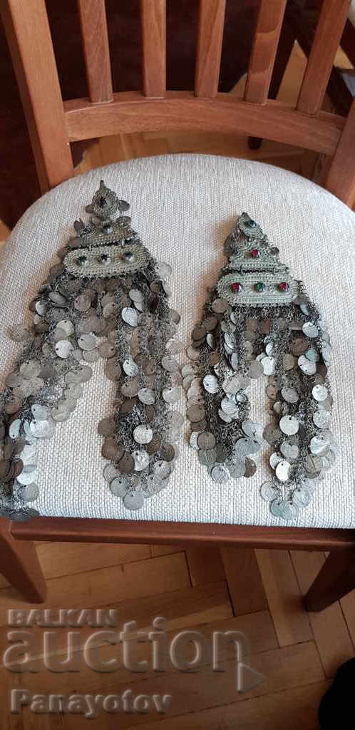 Прочелник трепка трепки турски монети накит за  носия