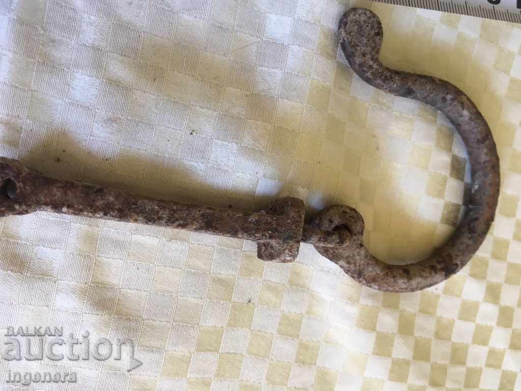 Аукцион ЕЛЕМЕНТ, КУКА ОТ СТАР КАНТАР, КОВАНО ЖЕЛЯЗО