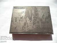 VMRO - MACEDONIAN CHITA - ORIGINAL PRINTING CLIENT