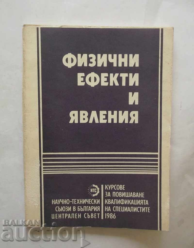 Efecte fizice și fenomene - Mladen Tsonev și alții. 1986