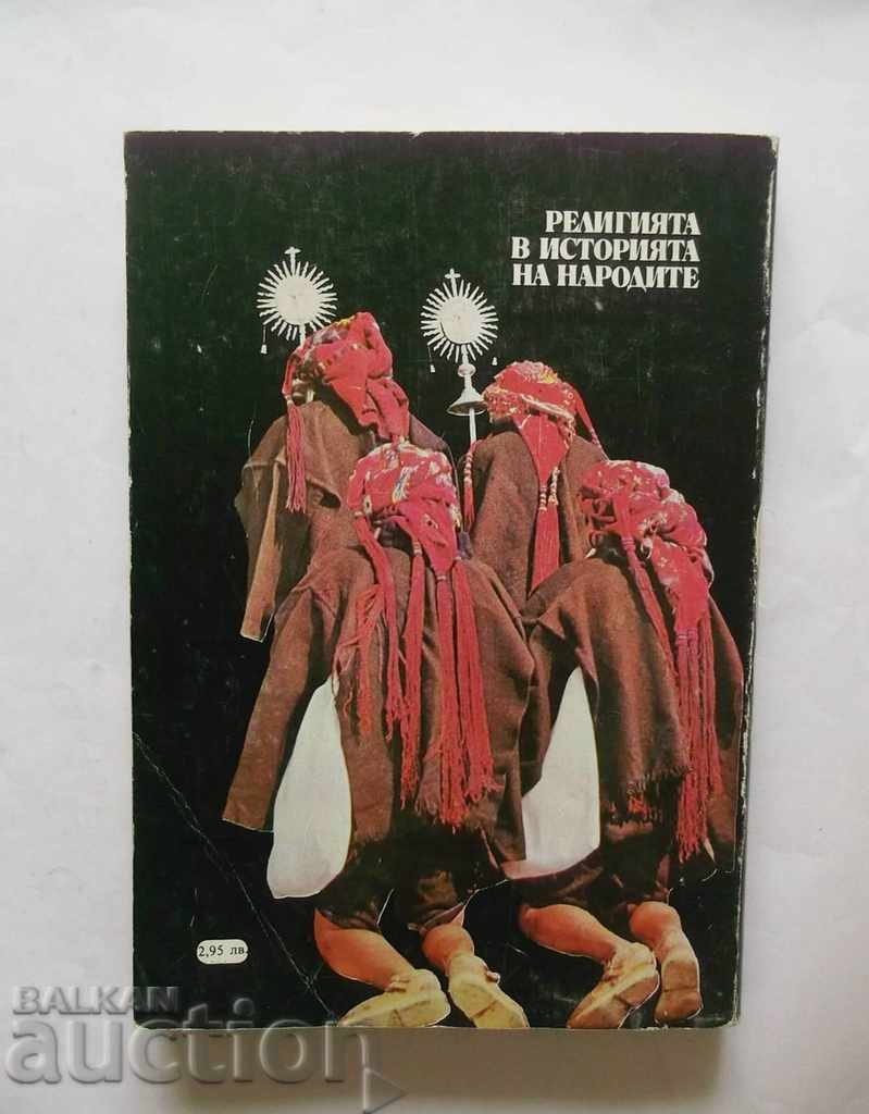 Religion in the History of the Peoples - Sergei Tokarev 1983 - 7 Religion in the History of the Peoples - Sergei Tokarev 1983 - 7