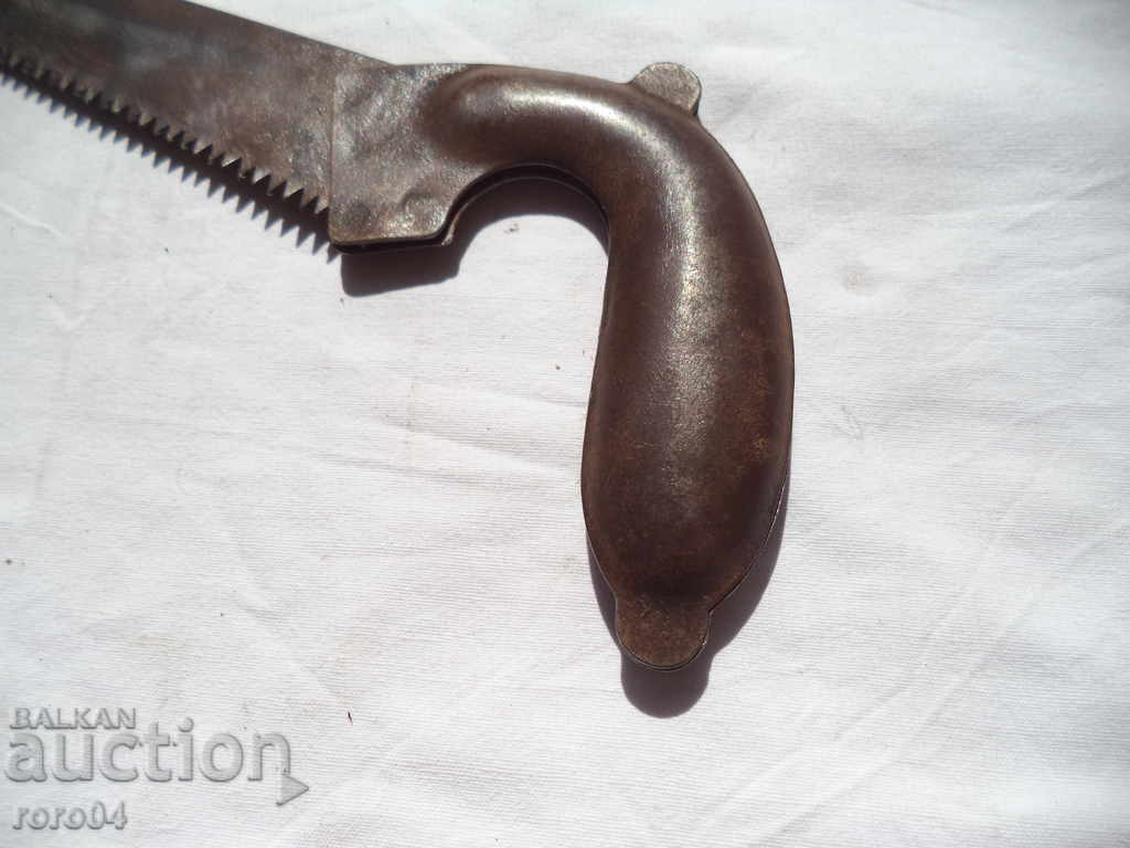 STAR TRIO ΜΕ ΜΕΤΑΛΛΙΚΟ ΧΕΙΡΟΣ με τιμή € 9.99 | 19.54 BGN