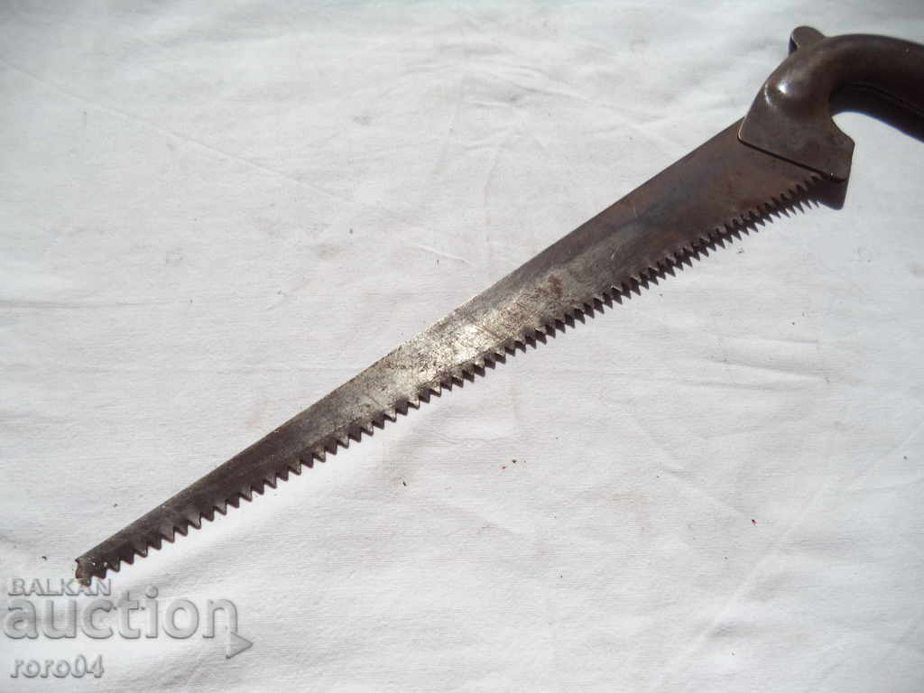 Δημοπρασία STAR TRIO ΜΕ ΜΕΤΑΛΛΙΚΟ ΧΕΙΡΟΣ