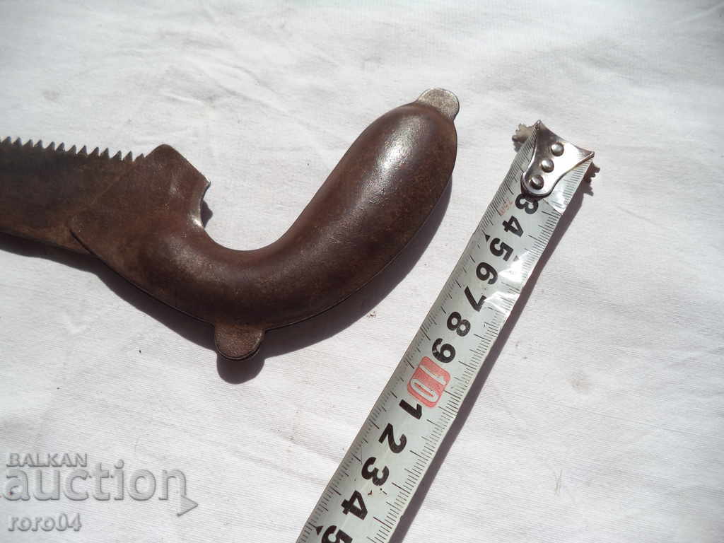 STAR TRIO WITH METAL HANDLE - 5 STAR TRIO WITH METAL HANDLE - 5