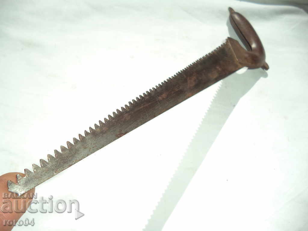 STAR TRIO WITH METAL HANDLE - 7 STAR TRIO WITH METAL HANDLE - 7