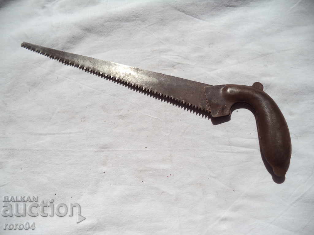 STAR TRIO ΜΕ ΜΕΤΑΛΛΙΚΟ ΧΕΙΡΟΣ