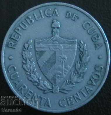 40 cent 1962, Cuba with price 5.99 BGN | € 3.06 40 cent 1962, Cuba with price 5.99 BGN | € 3.06