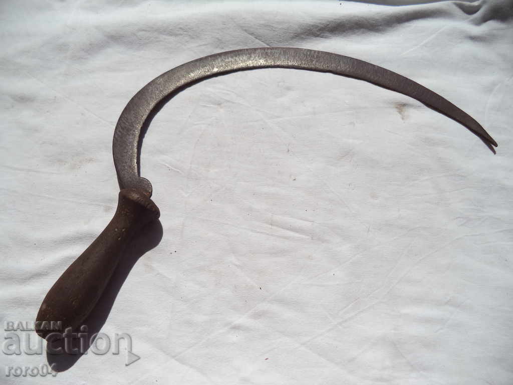 STAR COVAN SURP with price 13.50 BGN | € 6.90 STAR COVAN SURP with price 13.50 BGN | € 6.90