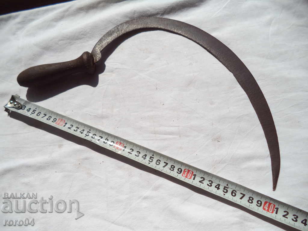 STAR COVAN SURP - 7 STAR COVAN SURP - 7