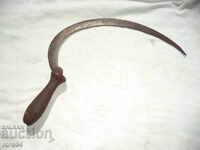 STAR πλαστά δρεπάνι