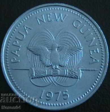 20th 1975, Papua Noua Guinee cu preț 6.99 BGN | € 3.57 20th 1975, Papua Noua Guinee cu preț 6.99 BGN | € 3.57