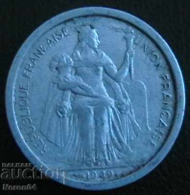 2 Franc 1949, New Caledonia with price 6.99 BGN | € 3.57 2 Franc 1949, New Caledonia with price 6.99 BGN | € 3.57