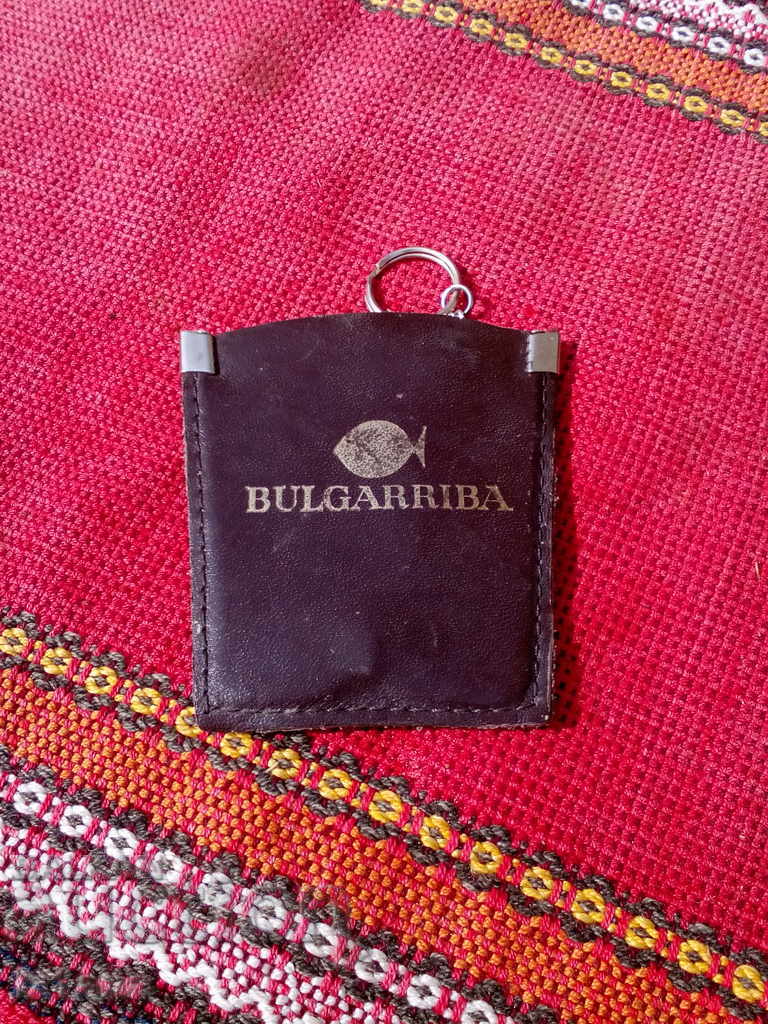Παλιά κλειδί Bulgarribba