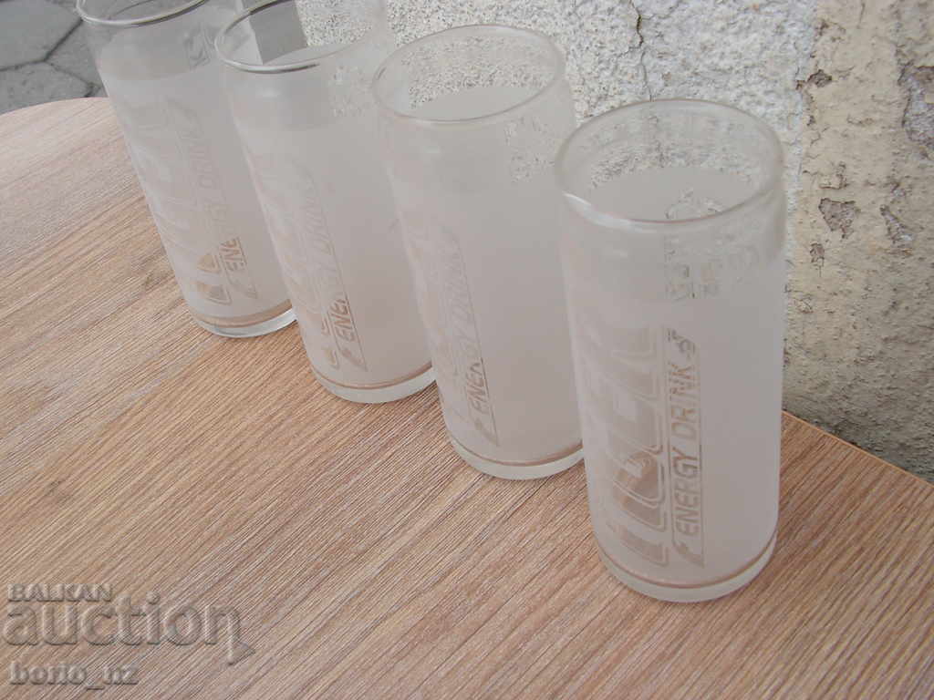 Δημοπρασία 9839. ΥΠΗΡΕΣΙΑ ΧΩΡΙΣ ΓΥΑΛΙΝΟ ΓΥΑΛΙ