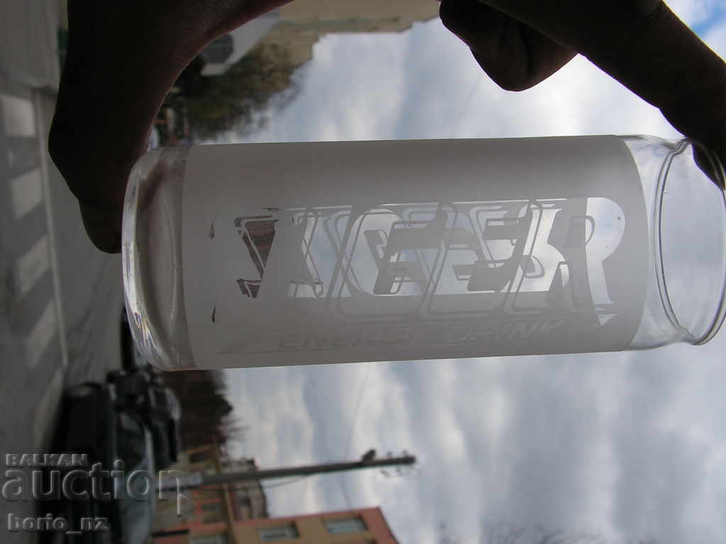 9839. ΥΠΗΡΕΣΙΑ ΧΩΡΙΣ ΓΥΑΛΙΝΟ ΓΥΑΛΙ - 5