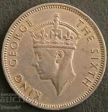 20 λεπτά 1950, Μαλάγια με τιμή 5.99 BGN | € 3.06 20 λεπτά 1950, Μαλάγια με τιμή 5.99 BGN | € 3.06